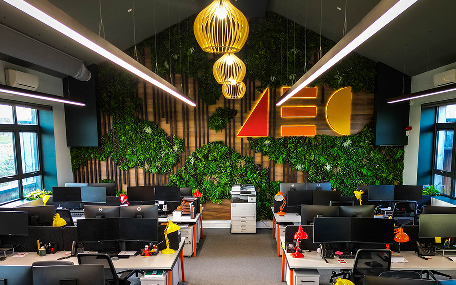 AEC Head Office